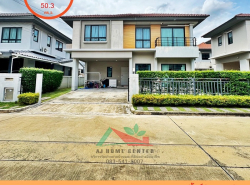 รถมือสอง อสังหาริมทรัพย์ บ้าน ปี 0 