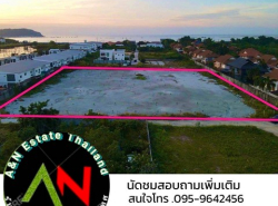 .ขายที่ดินใกล้ถนนบางแสน-อ่างศิลา เนื้อที่ 3ไร่ กว่าถมแล้ว
