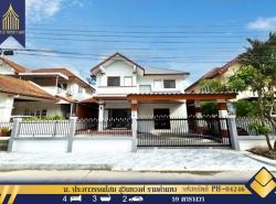 รถมือสอง อสังหาริมทรัพย์ บ้าน ปี 0 