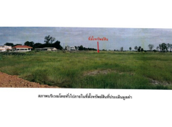 ขายที่ดิน อำเภอตะพานหิน  จังหวัดพิจิตร   ไร่ 3 งาน 47 ตร.ว