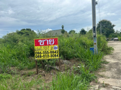 รถมือสอง อสังหาริมทรัพย์ ที่ดิน ปี 0 