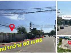 รถมือสอง อสังหาริมทรัพย์ ที่ดิน ปี 0 