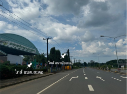 ขายที่ดินสวนผสม พร้อมบ้าน อำเภอเขาสมิง จังหวัดตราด เนื้อที่ 20 ไร่