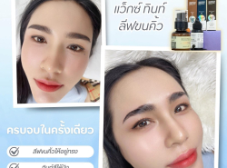 รถมือสอง แนะนำร้าน แนะนำสถานที่ ปี 0 