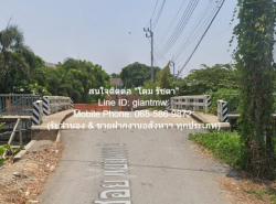 ที่ดิน ที่ดินซอยแย้มผกา 2 (บางบอน 4) สภาพแวดล้อม-ดี