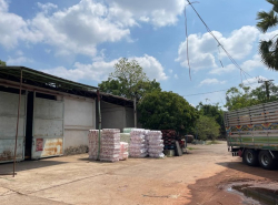 รถมือสอง อสังหาริมทรัพย์ ที่ดิน ปี 0 