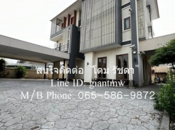รถมือสอง อสังหาริมทรัพย์ บ้าน ปี 0 