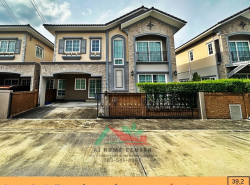 ขายบ้านแฝด2ชั้น 39.2ตรว. ม.โกลเด้น นีโอ งามวงศ์วาน-ประชาชื่น บ้านใหม่ 