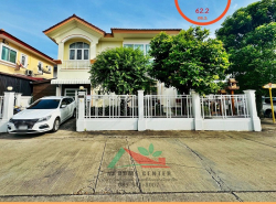 รถมือสอง อสังหาริมทรัพย์ บ้าน ปี 0 