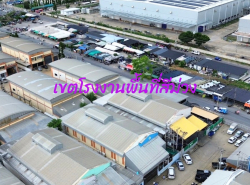 รถมือสอง อสังหาริมทรัพย์ สำนักงาน,โรงงาน ปี 0 