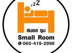 รถมือสอง ท่องเที่ยวทัวร์,สถานที่พัก ที่พัก ปี 0 