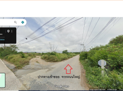 รถมือสอง อสังหาริมทรัพย์ ที่ดิน ปี 0 