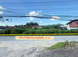 รถมือสอง อสังหาริมทรัพย์ ที่ดิน ปี 0 