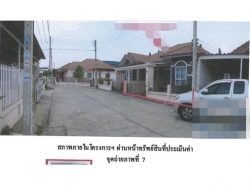 ขายบ้านแฝด โครงการบ้านโรจนะ การ์เด้นโฮม (โซนปาร์ค แอนด์ เลคไซด์) พระนครศรีอยุธยา (PG-AYA630024)