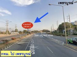 รถมือสอง อสังหาริมทรัพย์ ที่ดิน ปี 0 