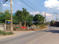 รถมือสอง อสังหาริมทรัพย์ ที่ดิน ปี 0 