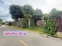 รถมือสอง อสังหาริมทรัพย์ ที่ดิน ปี 0 