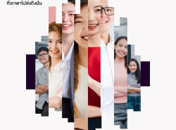 ทวีทรัพย์ สินเชื่อผู้ประกอบการ