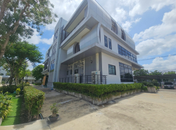 อสังหาริมทรัพย์ - ที่ดิน