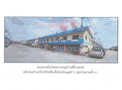 ขายทาวน์เฮ้าส์  หมู่บ้านดี.ดี.แลนด์ พระนครศรีอยุธยา