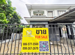 รถมือสอง อสังหาริมทรัพย์ บ้าน ปี 0 