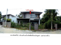 รถมือสอง อสังหาริมทรัพย์ บ้าน ปี 0 