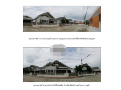 รถมือสอง อสังหาริมทรัพย์ บ้าน ปี 0 