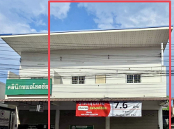 รถมือสอง อสังหาริมทรัพย์ ตึกแถว อาคารพาณิชย์ ปี 0 
