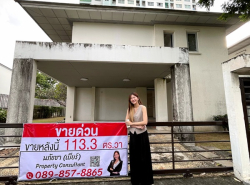 ขายบ้าน 2 ชั้น หมู่บ้าน Noble Tara Ngamwongwan เมืองนนทบุรี 
