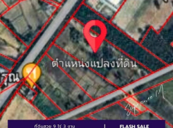 ขายที่ดินเนื้อที่ 9 ไร่ 3 งาน อ.เมือง จ.กาฬสินธุ์ ติดถนนทางหลวงหมายเลข 227 กม.ที่ 19