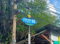 อสังหาริมทรัพย์ - ที่ดิน