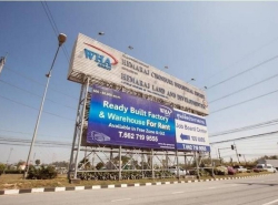 รถมือสอง อสังหาริมทรัพย์ ที่ดิน ปี 0 