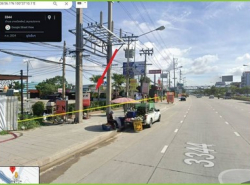 รถมือสอง อสังหาริมทรัพย์ ที่ดิน ปี 0 