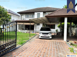รถมือสอง อสังหาริมทรัพย์ บ้าน ปี 0 