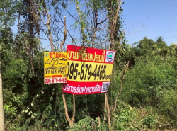 รถมือสอง อสังหาริมทรัพย์ ที่ดิน ปี 0 
