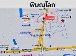 อสังหาริมทรัพย์ - ตึกแถว อาคารพาณิชย์