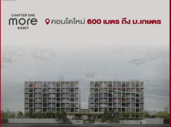 CM04402 ขายดาวน์ คอนโด แชปเตอร์วัน มอร์ เกษตร Chapter One More Kaset