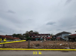 รถมือสอง อสังหาริมทรัพย์ ที่ดิน ปี 0 