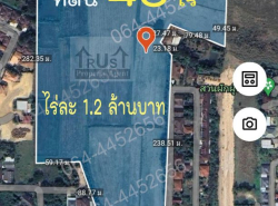ขาย ที่ดิน 48 ไร่ ในเขตเมือง ลำปางที่ดินในลำปาง 48 ไร่ ถูก ไร่ละ 1.2ล้าน