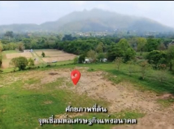 รถมือสอง อสังหาริมทรัพย์ ที่ดิน ปี 0 
