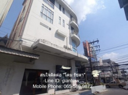 รถมือสอง อสังหาริมทรัพย์ ตึกแถว อาคารพาณิชย์ ปี 0 
