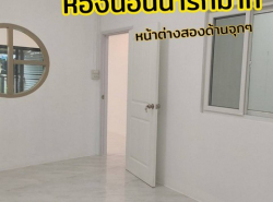 รถมือสอง อสังหาริมทรัพย์ ทาวน์เฮาส์ทาวน์โฮม ปี 0 