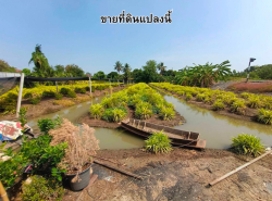 รถมือสอง อสังหาริมทรัพย์ ที่ดิน ปี 0 