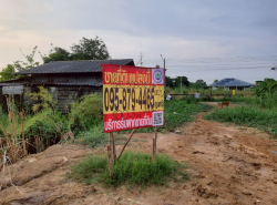 อสังหาริมทรัพย์ - ที่ดิน