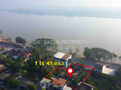 รถมือสอง อสังหาริมทรัพย์ ที่ดิน ปี 0 