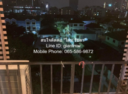 CONDO. Regent Home 5 Ratchada 19 2650000 thb 2 ห้องนอน 1 BR area 63 ตร.-ม.   ดีเวอร์ กรุงเทพ