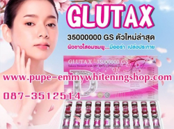 รถมือสอง ประกาศทั่วไป เครื่องสำอางค์ ปี 0 