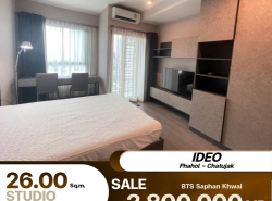 ขายคอนโด IDEO Phahol - Jatujak  ห้องสตูดิโอ 1 ห้องน้ำ ห้องตกแต่งมาแล้ว ทำเลดีมากๆ