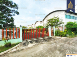 รถมือสอง อสังหาริมทรัพย์ สำนักงาน,โรงงาน ปี 0 