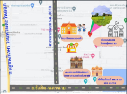 รถมือสอง อสังหาริมทรัพย์ ที่ดิน ปี 0 